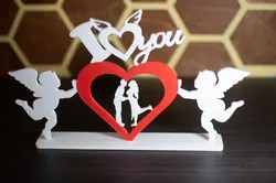 i Love you
