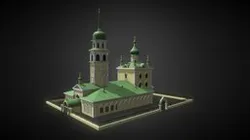 Nativity Cathedral