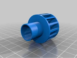 WATER DIFFUSER