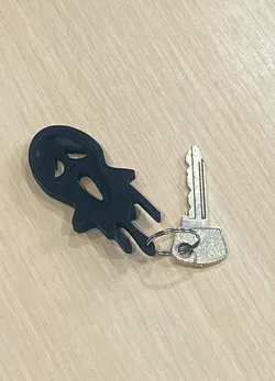 Keychain "SCREAM" | Halloween