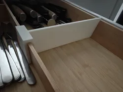IKEA UPPDATERA separator