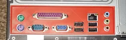 Gigabyte GA-D525TUD IO Shield