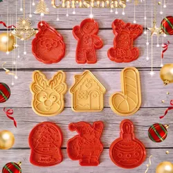 Other STL تنزيل - NAVIDAD CORTANTE DE GALLETAS - KDASH