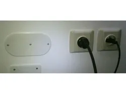 dual electrical box cover