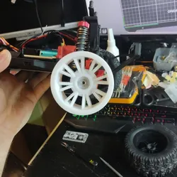 Rim
