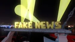 Fake News park