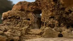 Portugal Algarve Entry