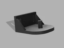 Replacement wall mount for IKEA FRIDANS
