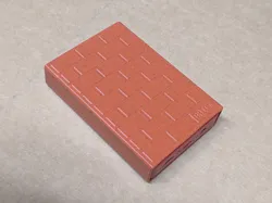 Trimui Brick print-in-place slip cover