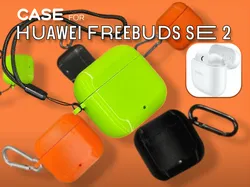 Case for  Huawei FreeBuds SE 2
