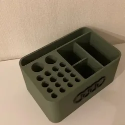 Other STL تنزيل - Audi Organizer - user23 3d Print
