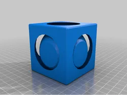 Ball in Cube