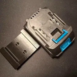 Wall-mounted battery holder