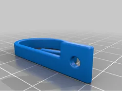 Cable clip