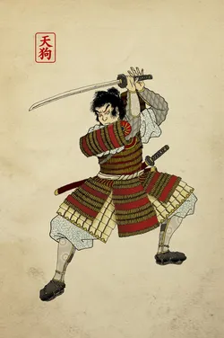 Samurai