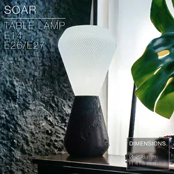 SOAR | Table lamp E14 & E27 & E26 fast print