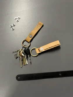Leather Keychain