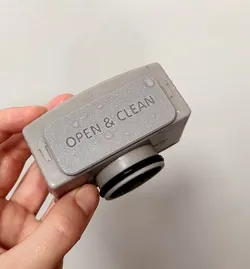 Shower Drain Cap (Open & Clean)