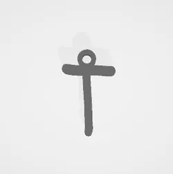 T keychain