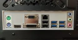 MSI H170M PRO-VDH I/O-Shield