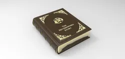 The Neverending Story Book - BOX (Prop)
