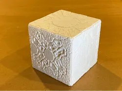 Hellraiser / LeMarchand / Lament Configuration Puzzle Box