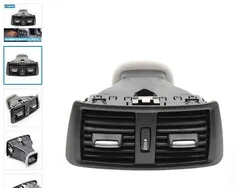 Fix Part for BMW F45/F46 Rear  Vent