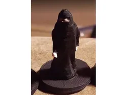 Muslim Woman 28mm