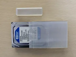 Caja de disco duro mecánico de 3.5 pulgadas - Modelo de impresión 3D gratuito