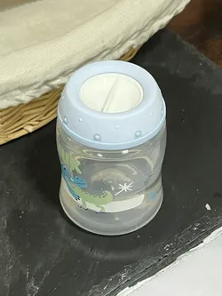 NUK baby bottle lid