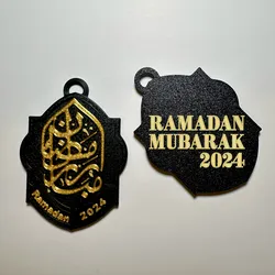 Ramadan Mubarak 2024-2025