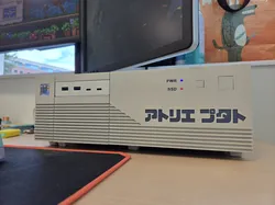 Retro Style Mini-ITX PC Case