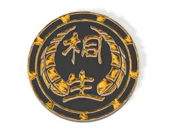 Kiryu Coco Family Pin Badge