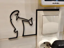 Funny Light Switch Gadget – Inspired by "La Linea Balum Balum"