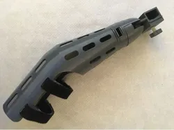 Arm prosthesis