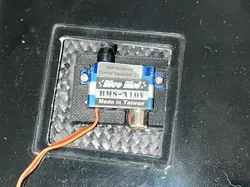 Improved Servoframe for Bluebird BMS-A10V
