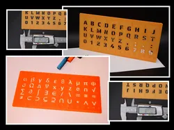 Ruler with stencil (Latin + Symbols + Math + Few Greek characters)