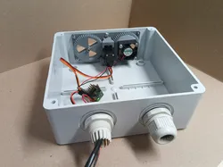 Servo ventilation shutter