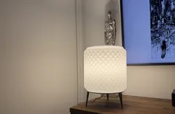 Desk Lamp