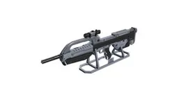 BR55 Battle Rifle - Halo - Printable 3d model