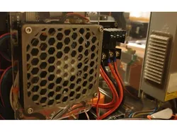 Cover for 80 mm fan