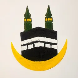 Kaaba