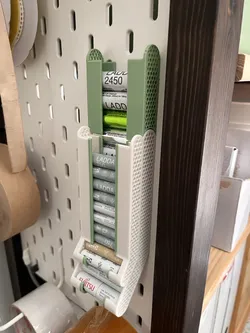 AA Extension for Ikea Skadis