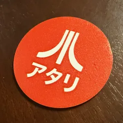 Atari Drink Coaster - Japanese Text