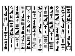 Hieroglyphics stencil