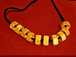 Nut Beads