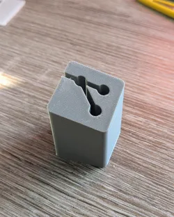 Simple Git Trophy