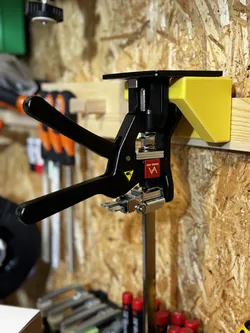 Viking Arm Holder - Multimount
