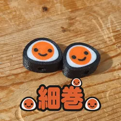 Hosomaki Bead - Cute Sushi Bead For Hoodie Laces