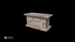 Tomb of King Gyeongdeok_Stone Table